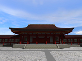 政庁